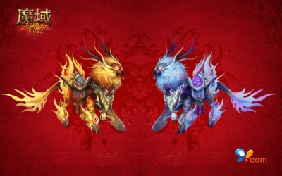 《魔域》首只限时绝版bb 麒麟兽限时登场