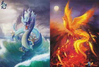 火神兽_火神兽图片_数码宝贝火神兽图片