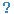 ʰ