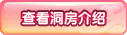 鿴