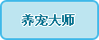ʦ